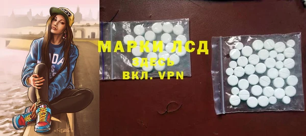 mdpv Надым