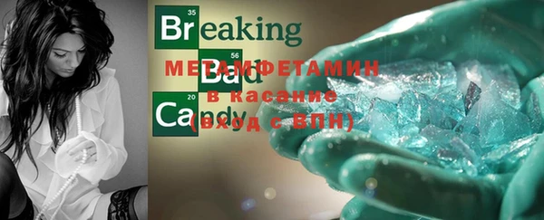 mdpv Надым