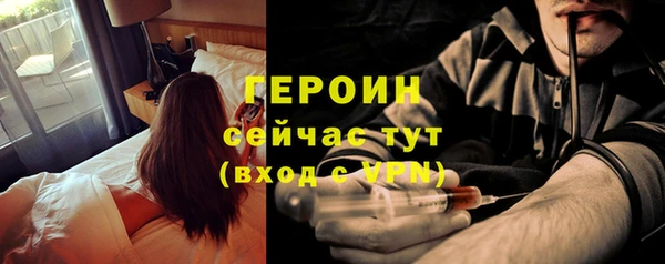 mdpv Надым