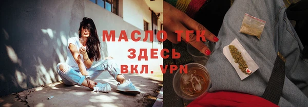 прущая мука Наволоки
