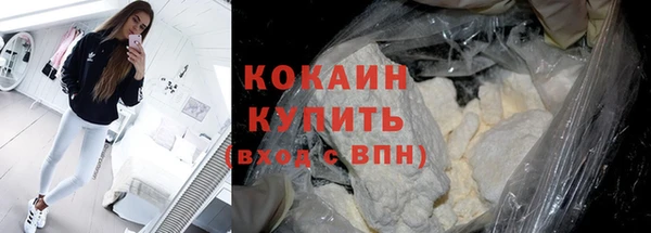 прущая мука Наволоки