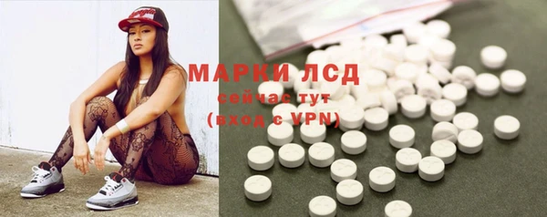 прущая мука Наволоки