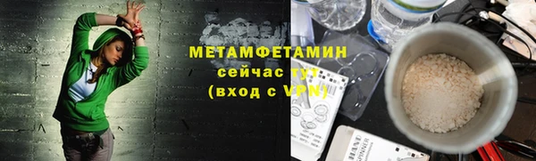 mdpv Надым