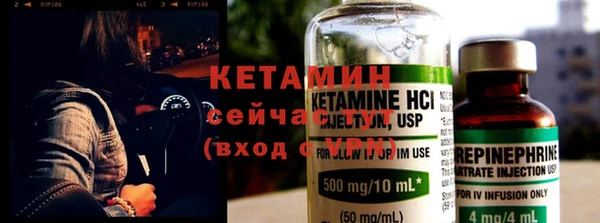 прущая мука Наволоки