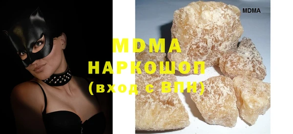 mdpv Надым