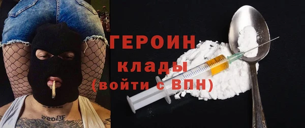 mdpv Надым