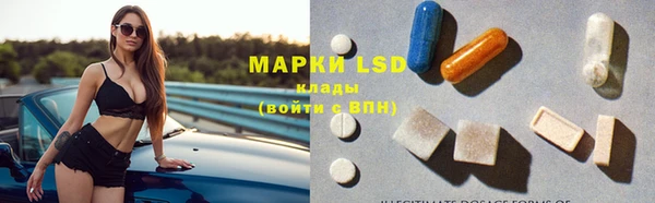 прущая мука Навашино