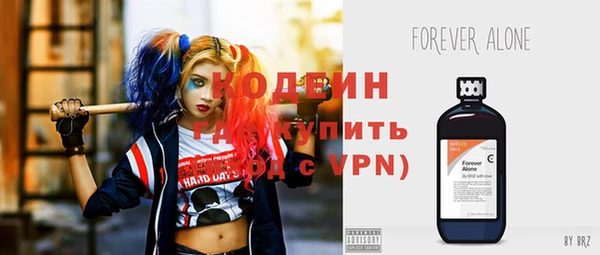 прущая мука Наволоки