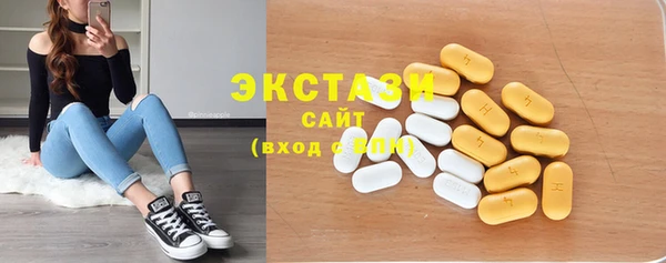 mdpv Надым
