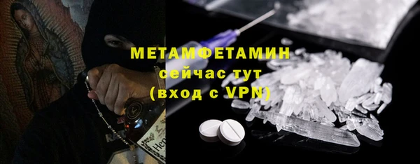 mdpv Надым