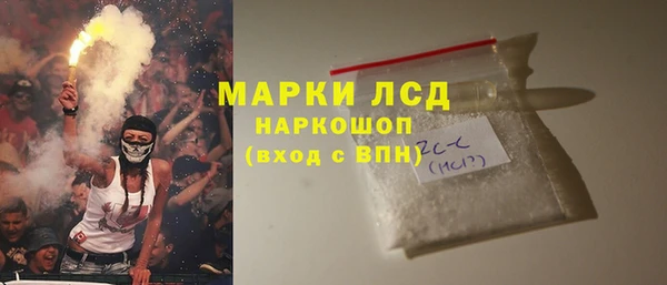 mdpv Надым