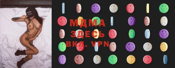 прущая мука Наволоки
