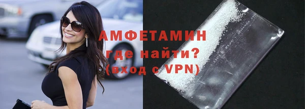 прущая мука Навашино