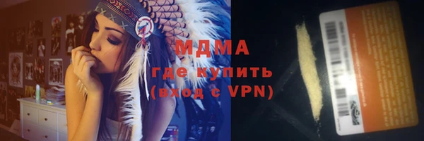 mdpv Надым