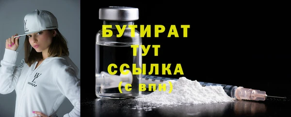 прущая мука Наволоки