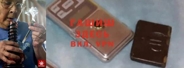 прущая мука Навашино