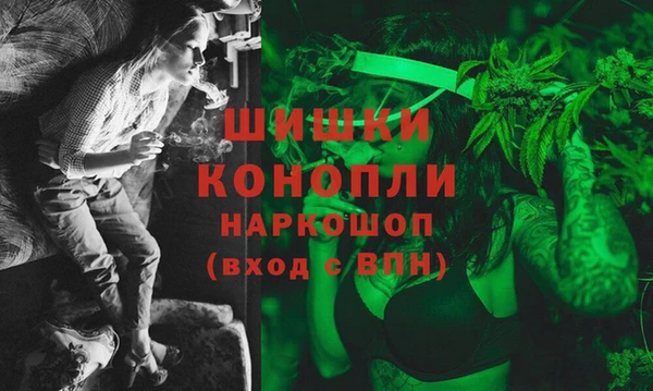 прущая мука Навашино
