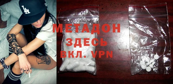 mdpv Надым