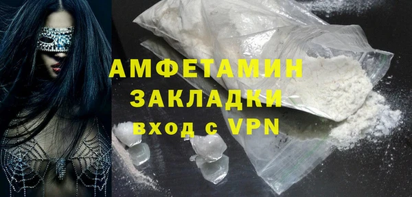 прущая мука Навашино