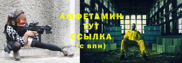 прущая мука Наволоки