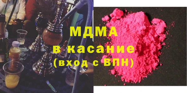 прущая мука Навашино