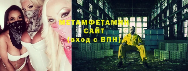 прущая мука Наволоки