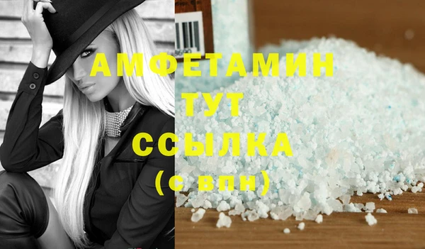 mdpv Надым