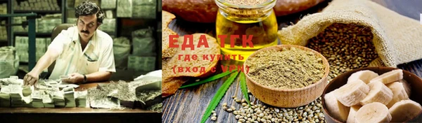 mdpv Надым