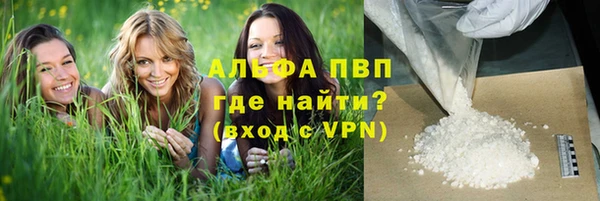 прущая мука Наволоки