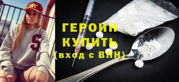 прущая мука Наволоки