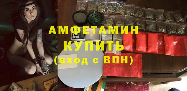 прущая мука Навашино