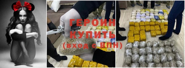 прущая мука Наволоки