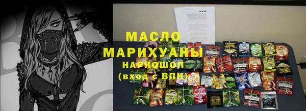 прущая мука Наволоки