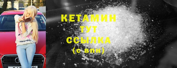 mdpv Надым