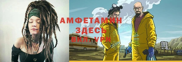 прущая мука Наволоки