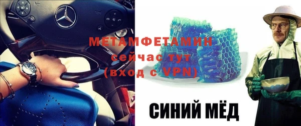 прущая мука Навашино