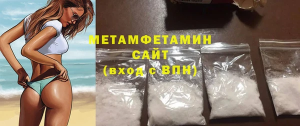 mdpv Надым